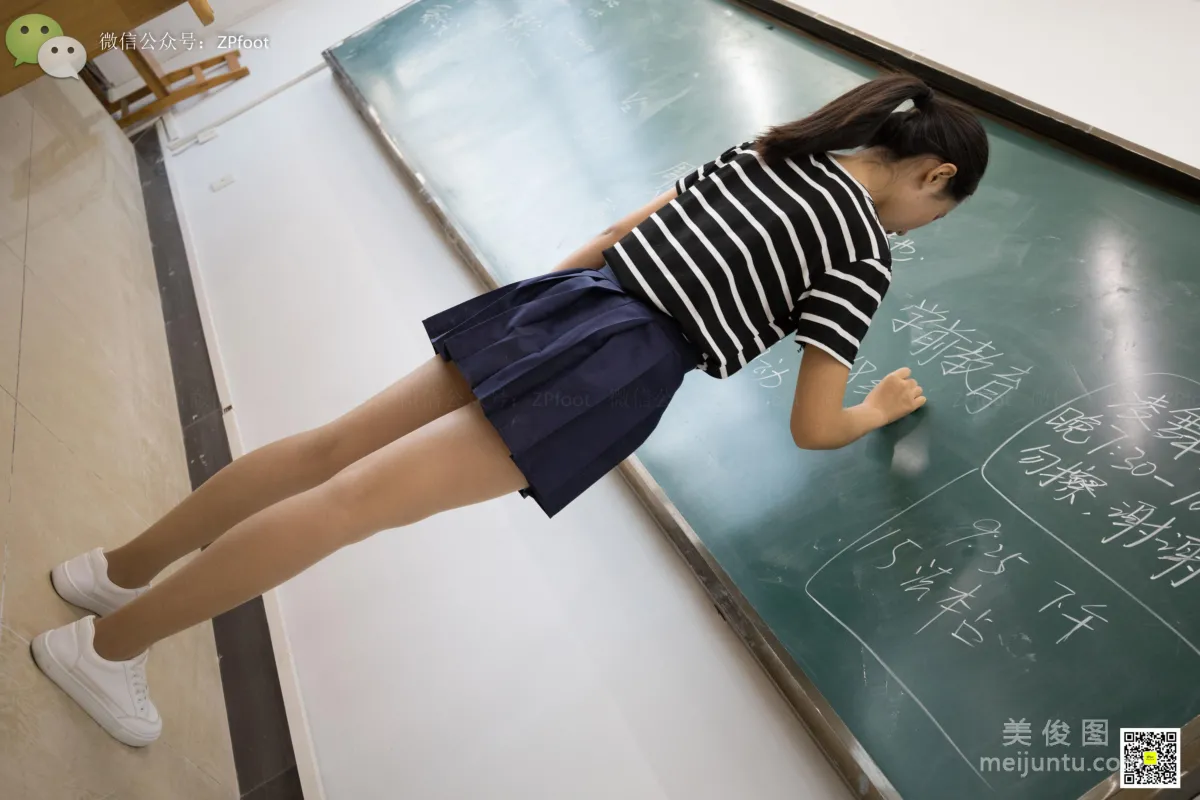 LSS No. 043 photo 53