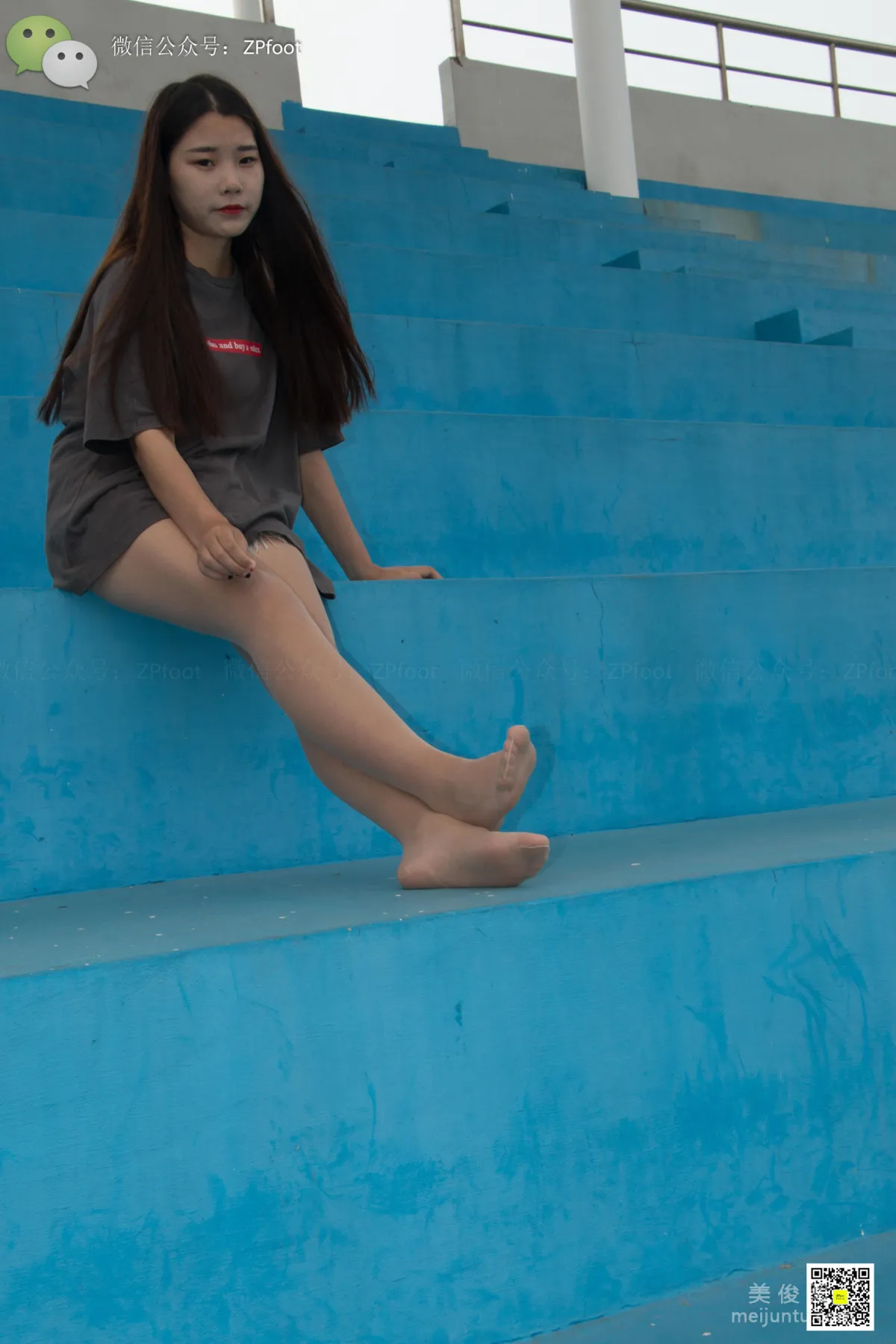 LSS No. 011 photo 84