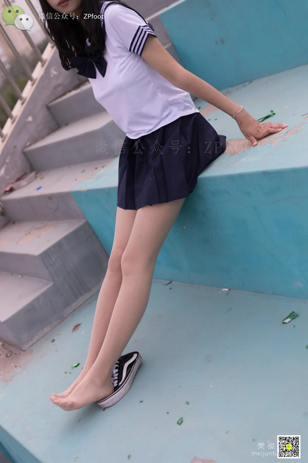 LSS No. 042 photo 18