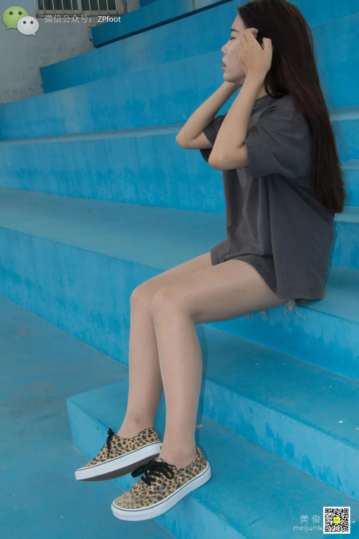 LSS No. 011 photo 45