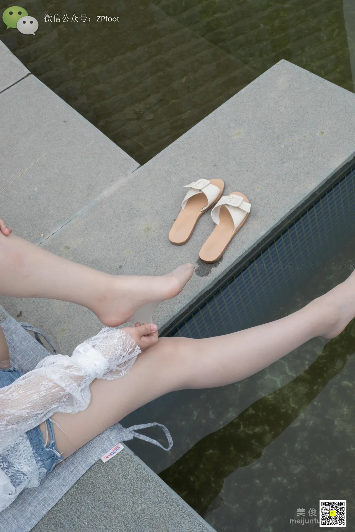 LSS No. 012 photo 72