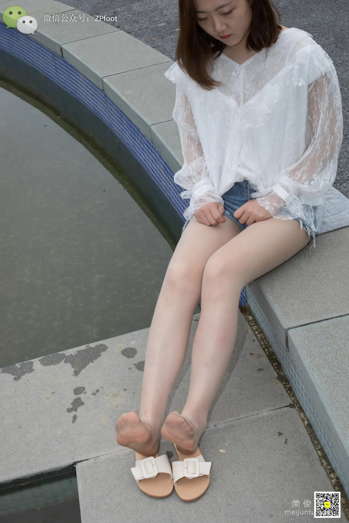 LSS No. 012 photo 95