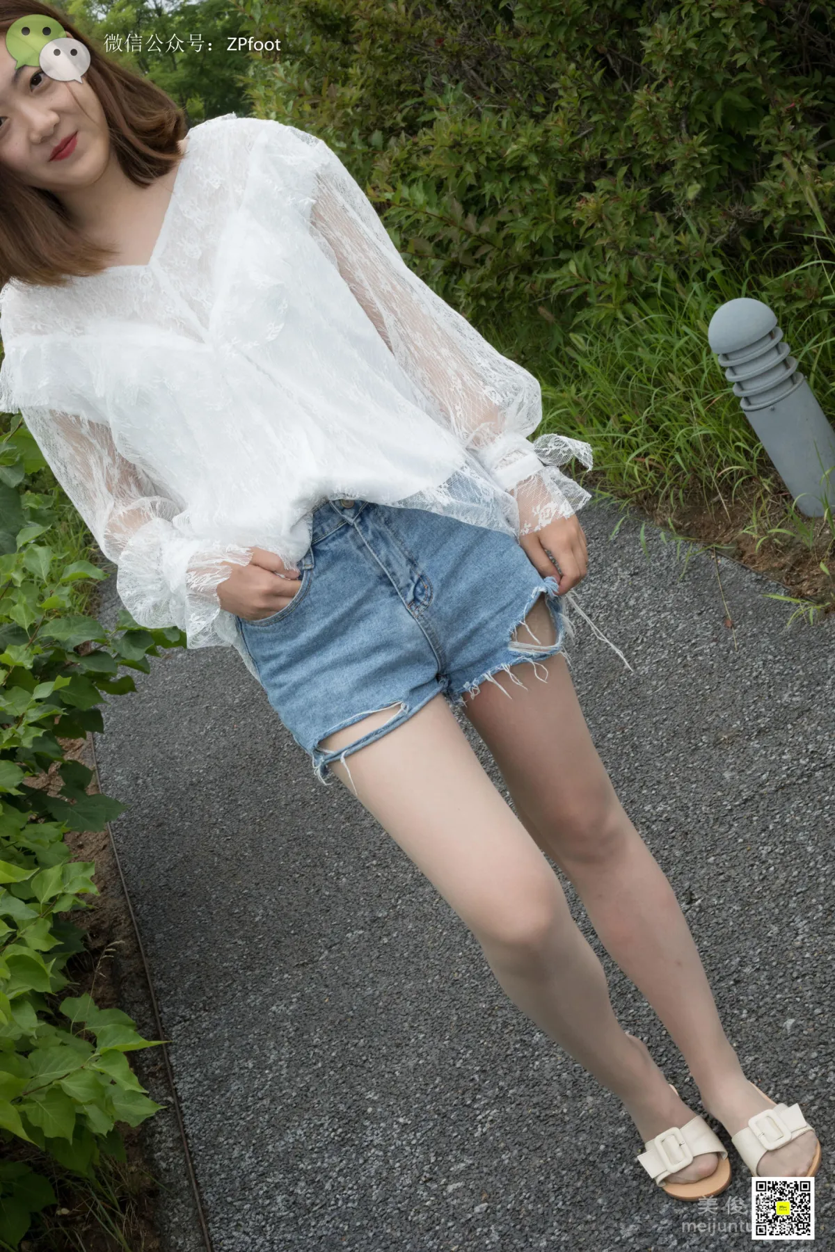 LSS No. 012 photo 1