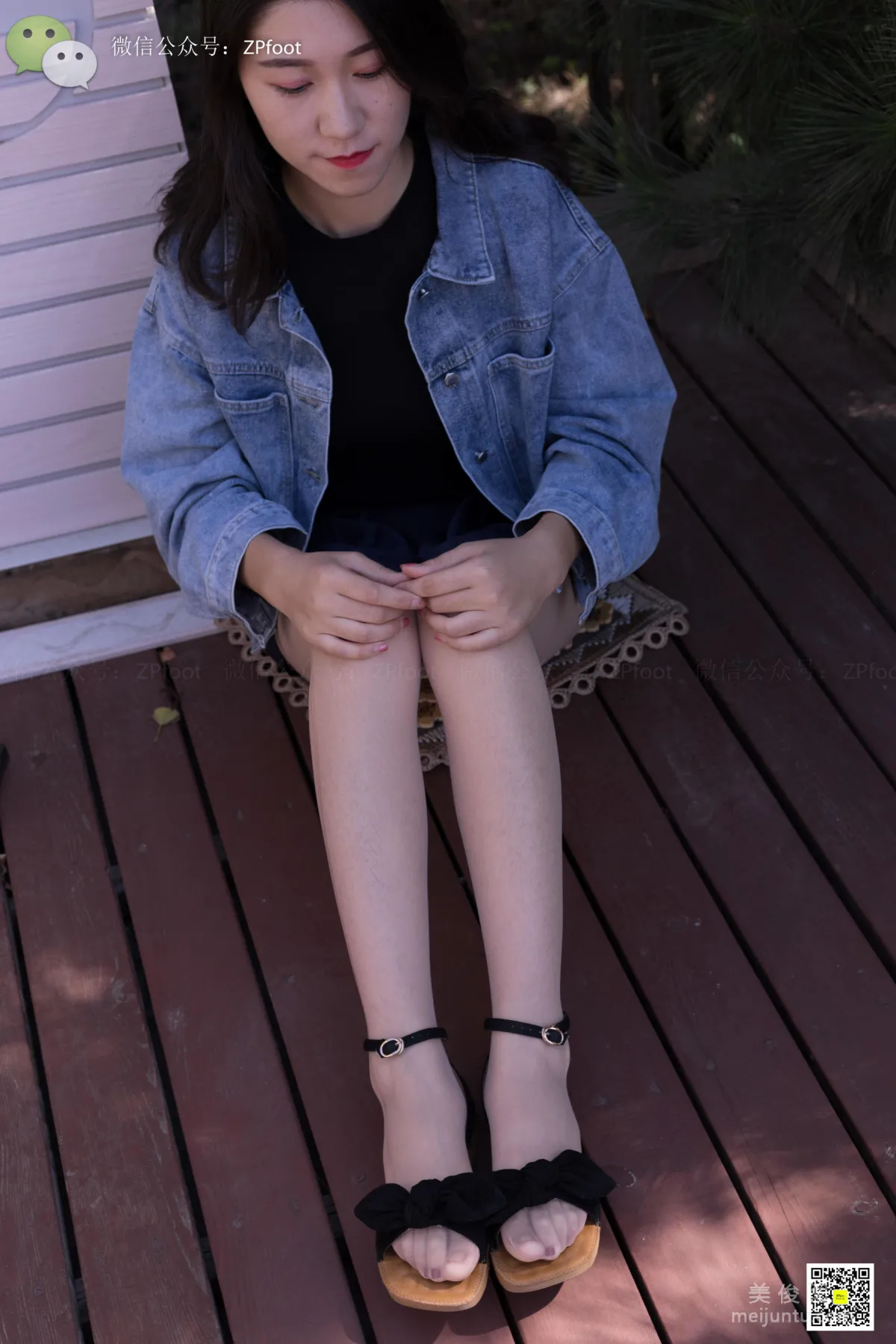 LSS No. 038 photo 63