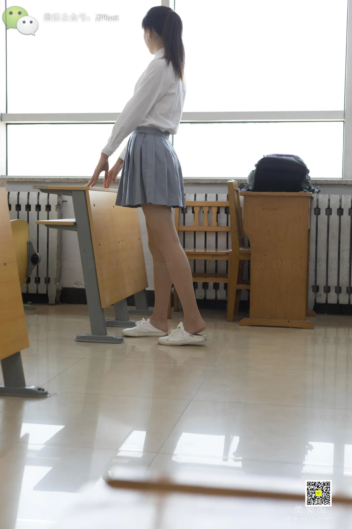 LSS No. 007 photo 75