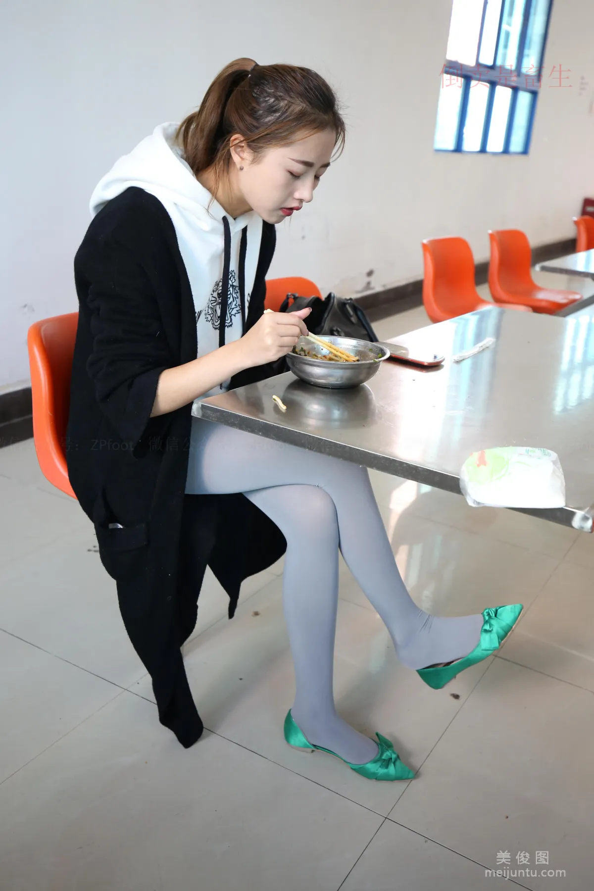 LSS No. 020 photo 8