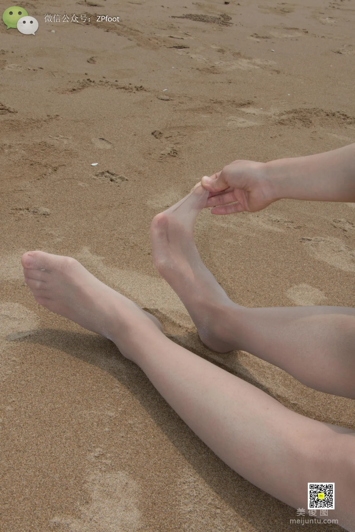 LSS No. 008 photo 49