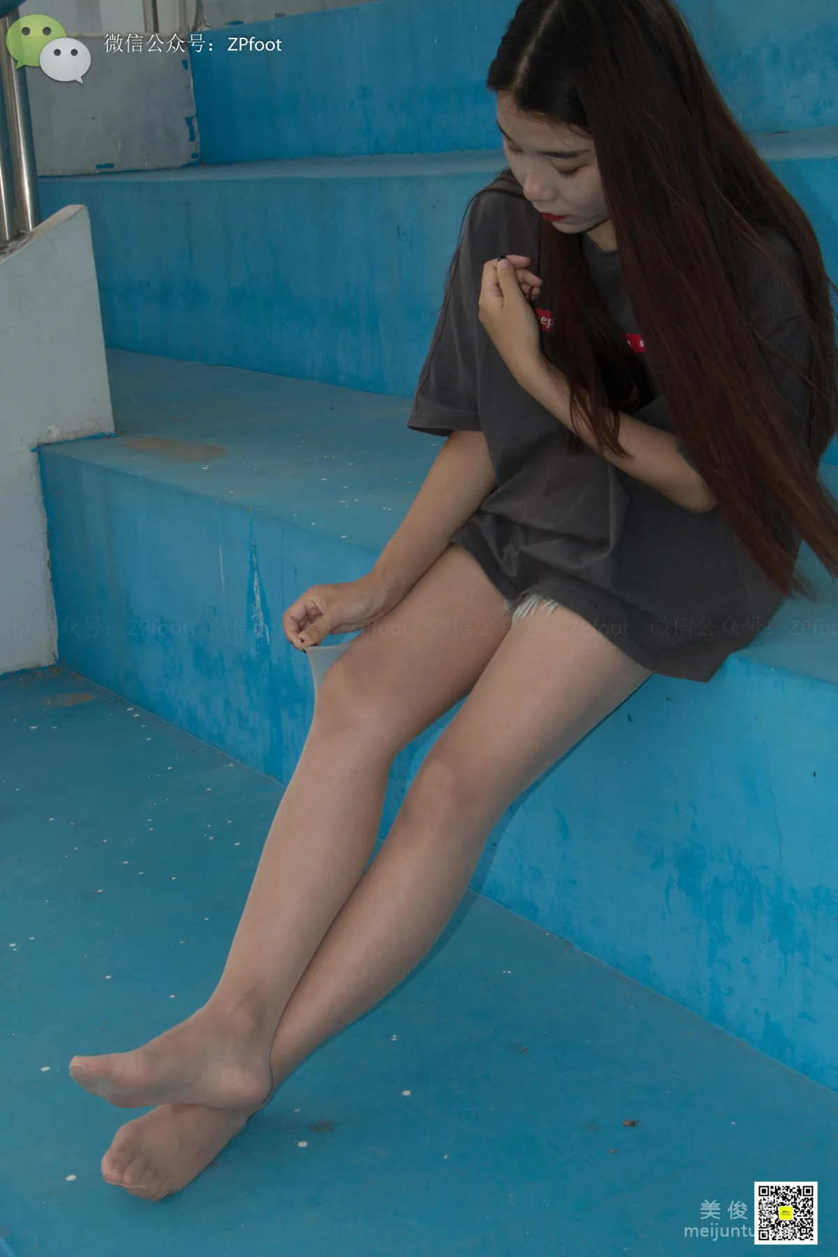 LSS No. 011 photo 77