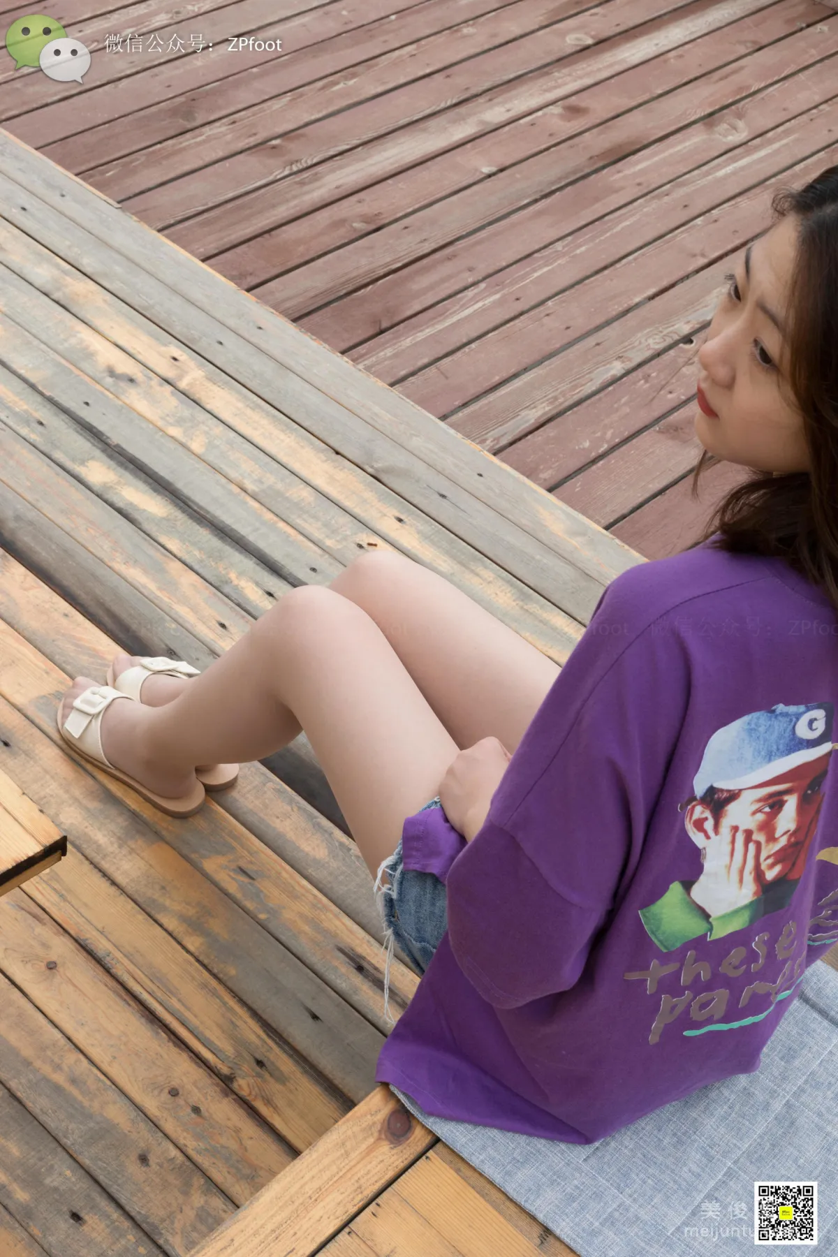 LSS No. 015 photo 35