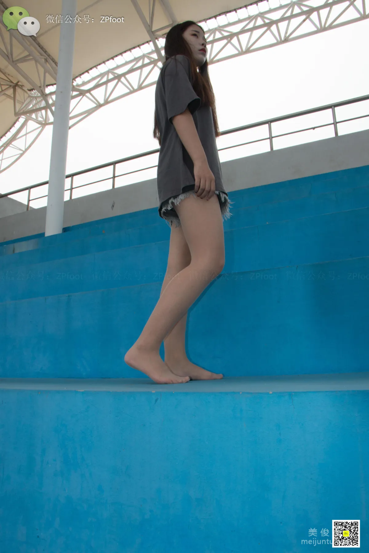 LSS No. 011 photo 27