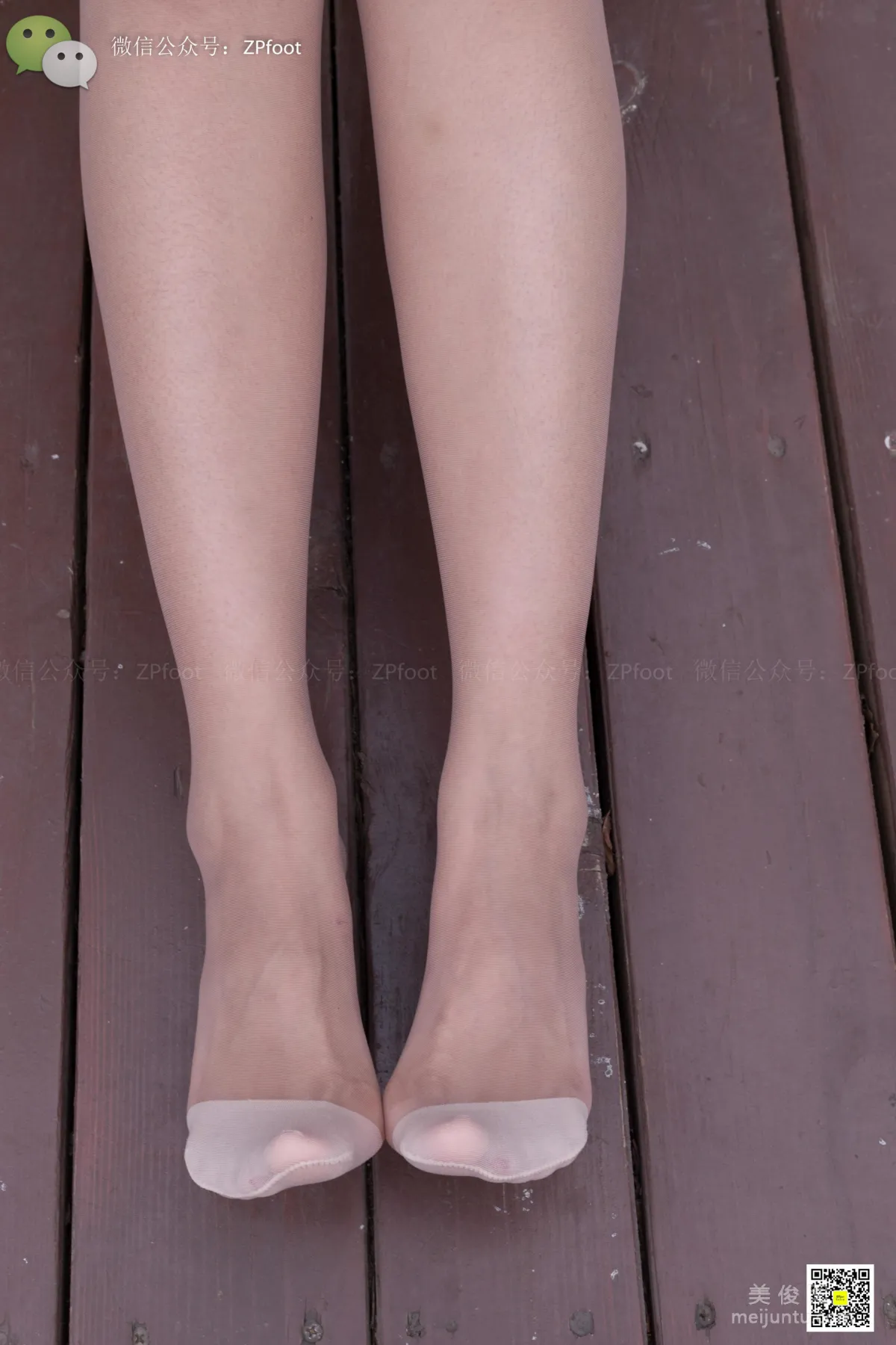 LSS No. 023 photo 41