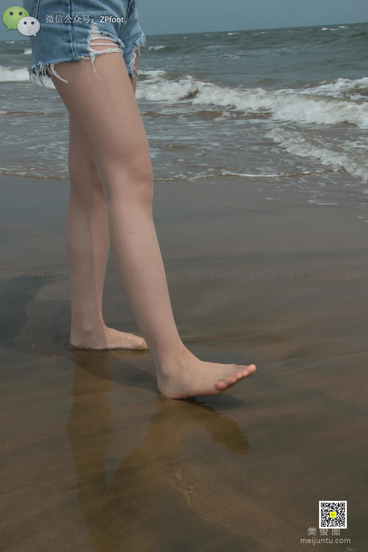 LSS No. 008 photo 66