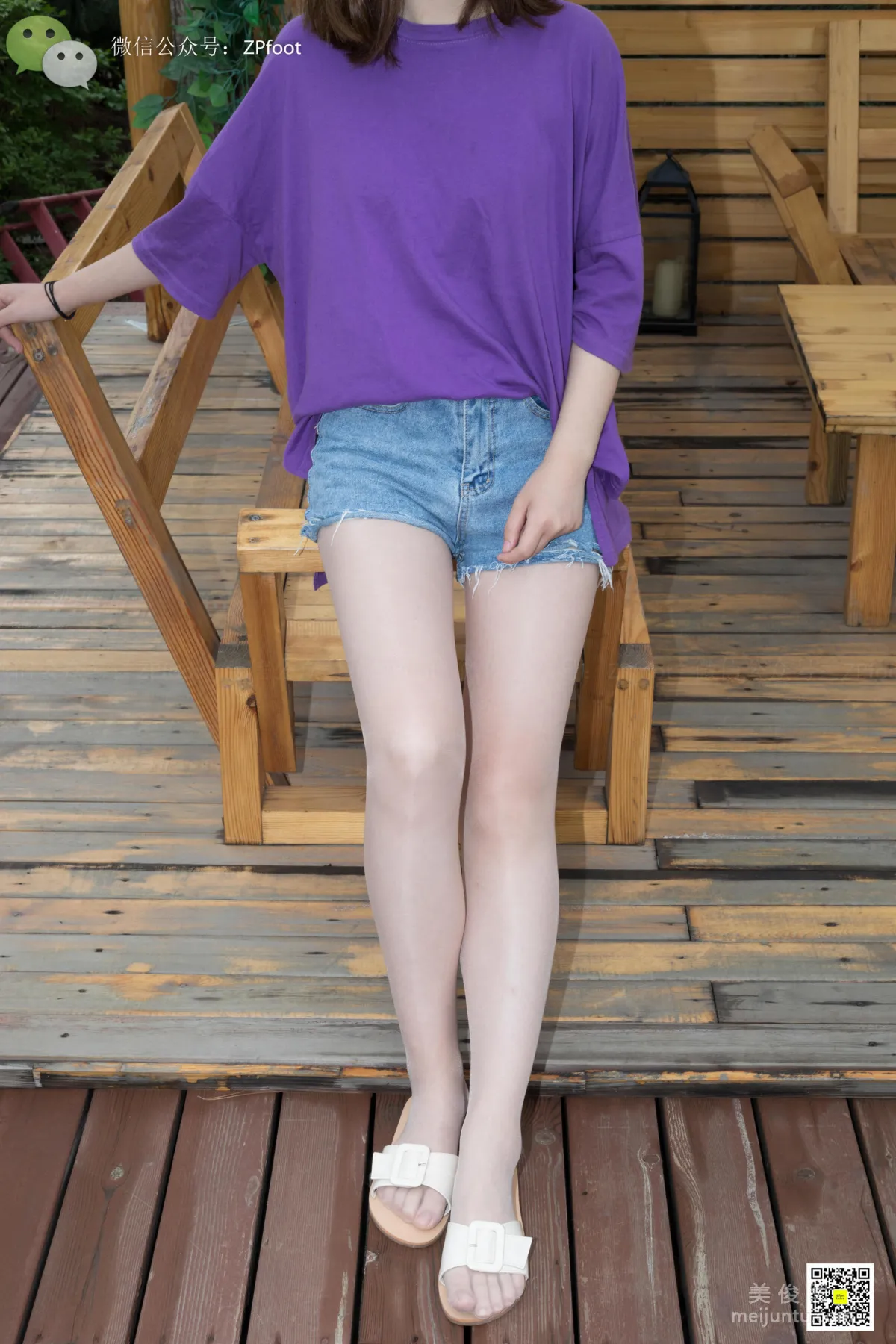 LSS No. 015 photo 56