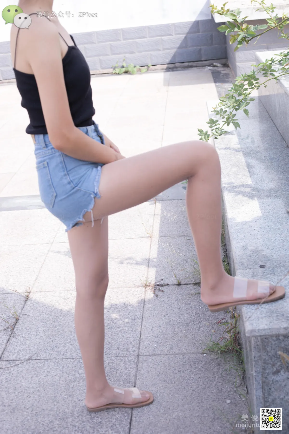 LSS No. 049 photo 64