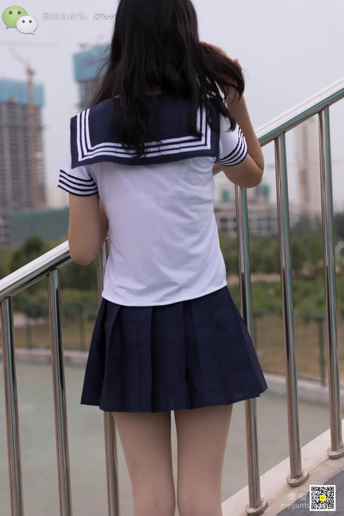 LSS No. 042 photo 58