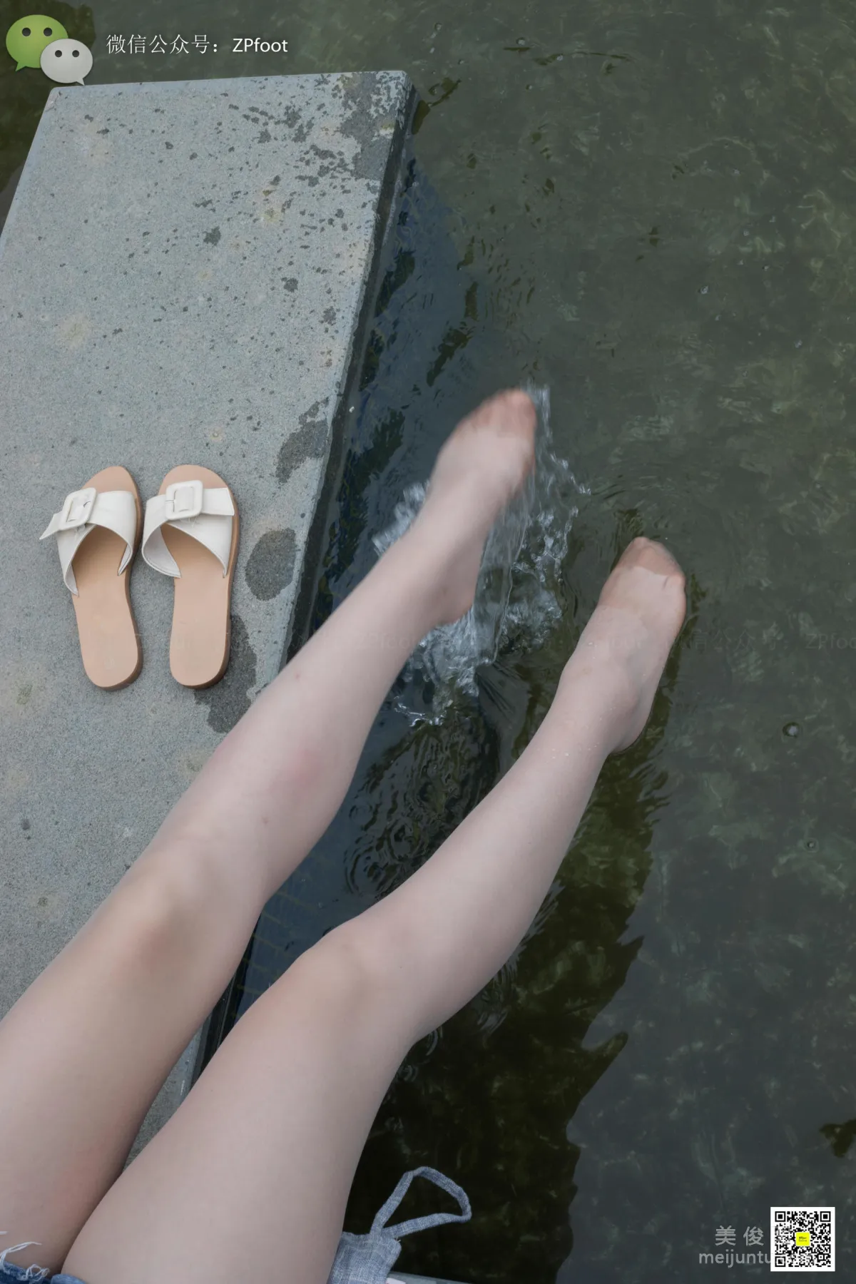 LSS No. 012 photo 80
