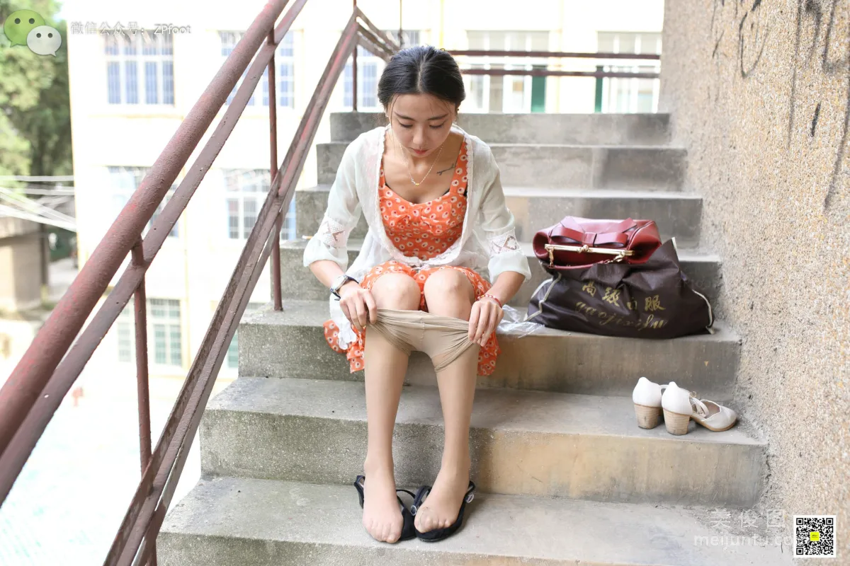LSS No. 021 photo 68