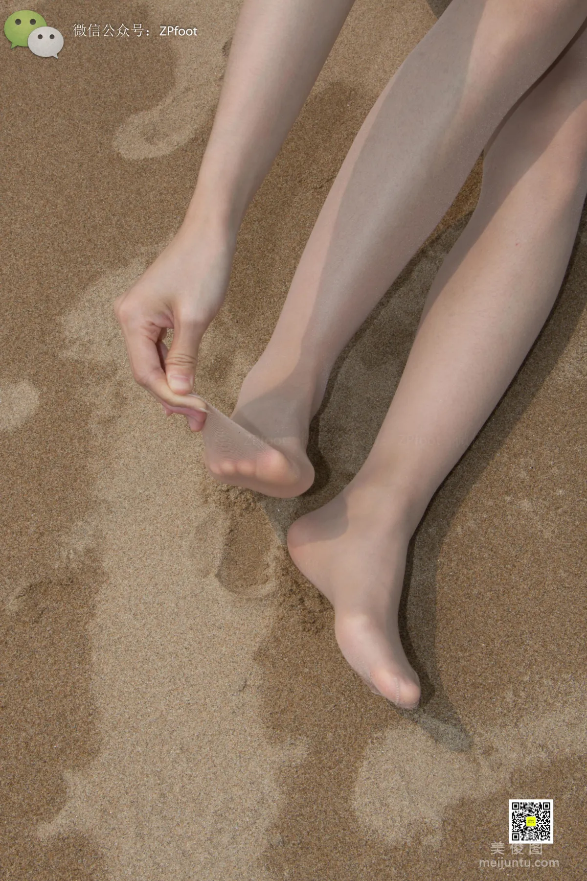 LSS No. 008 photo 44