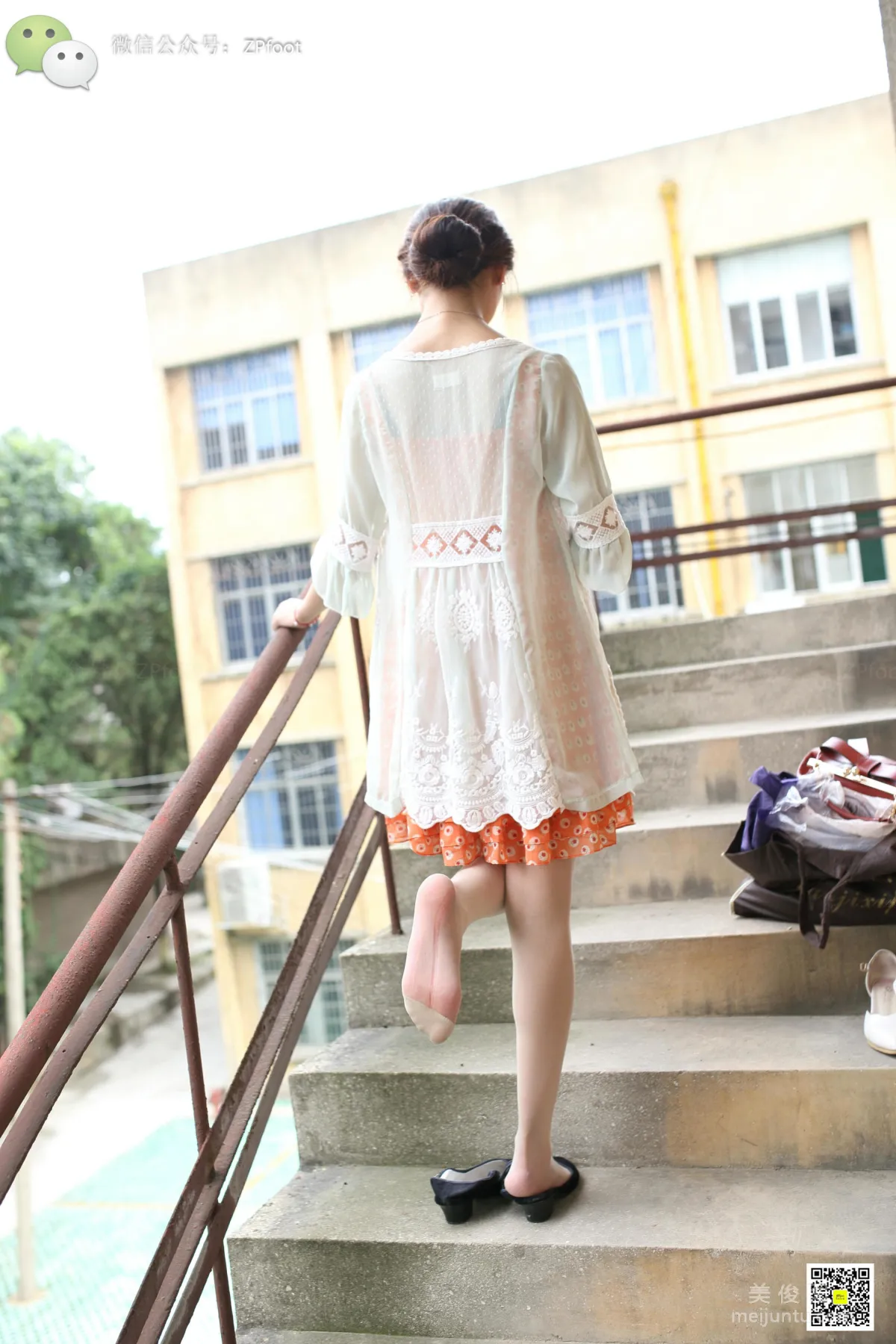 LSS No. 021 photo 8