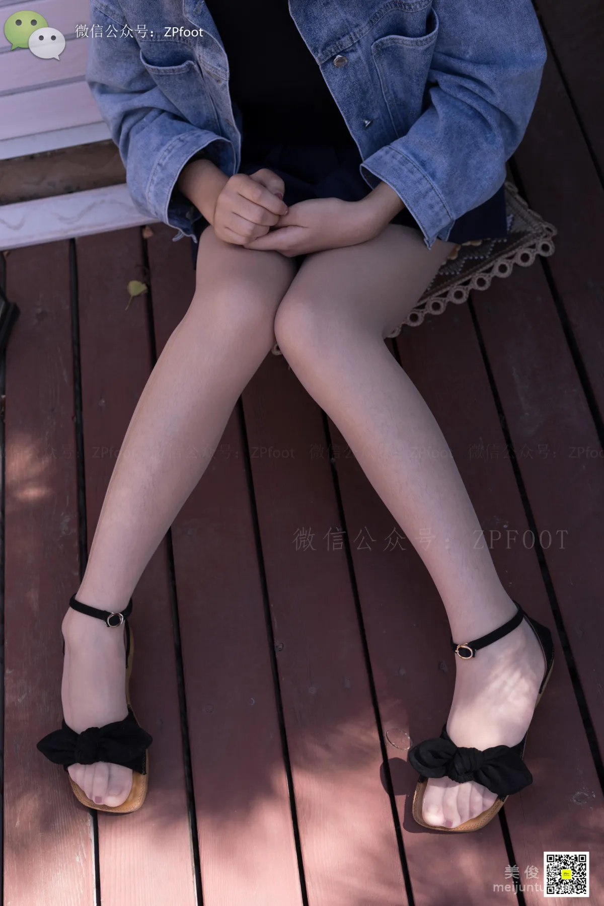LSS No. 038 photo 62