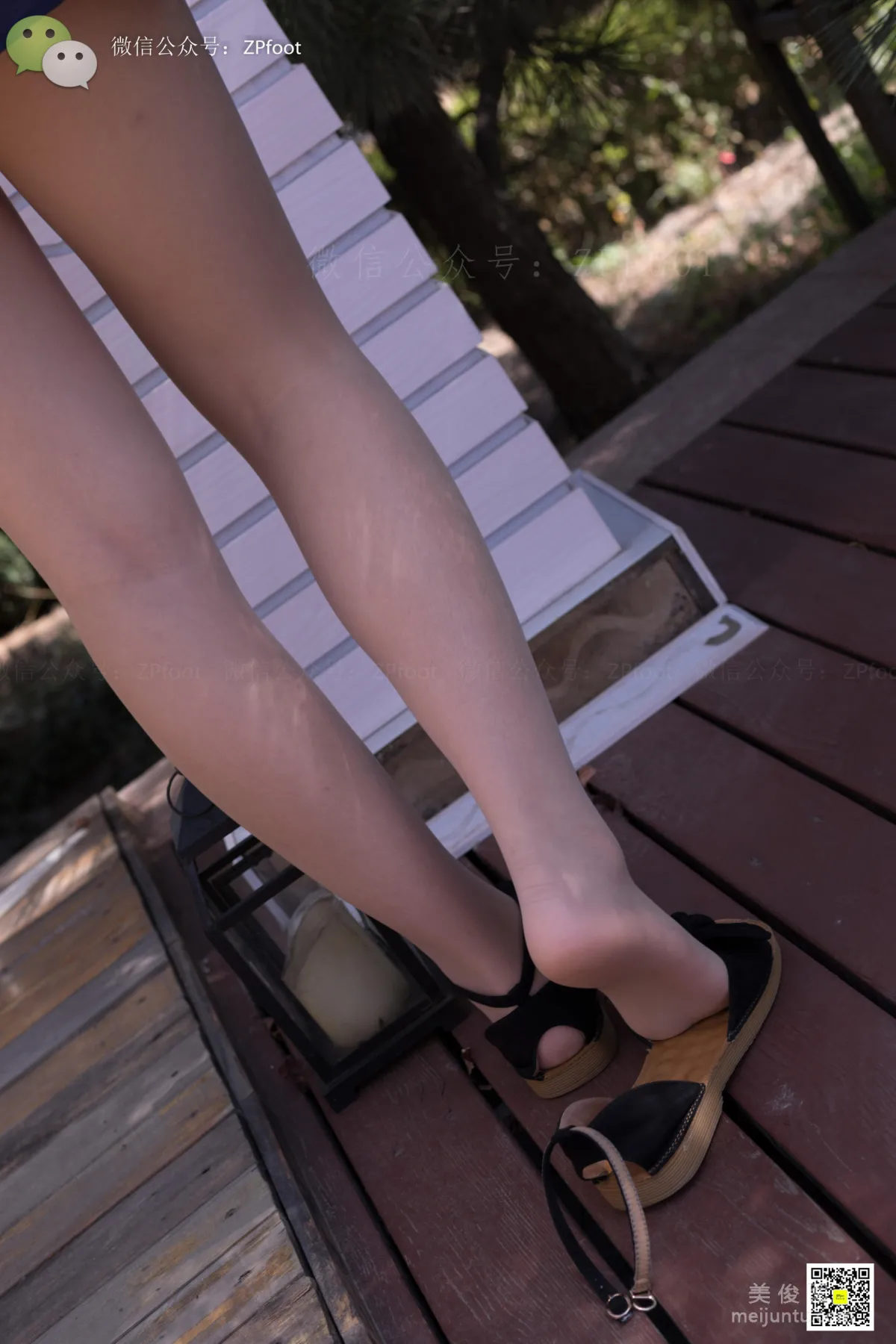 LSS No. 038 photo 58