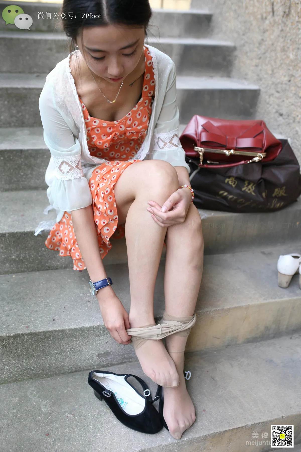 LSS No. 021 photo 73