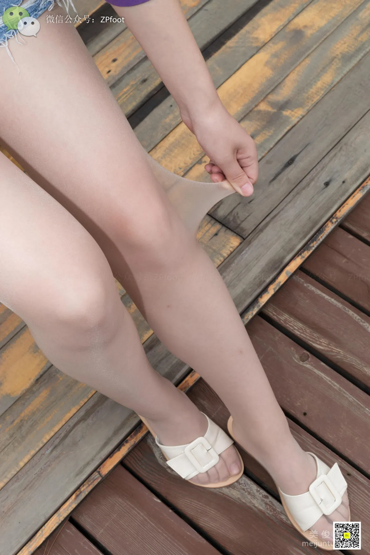 LSS No. 015 photo 7
