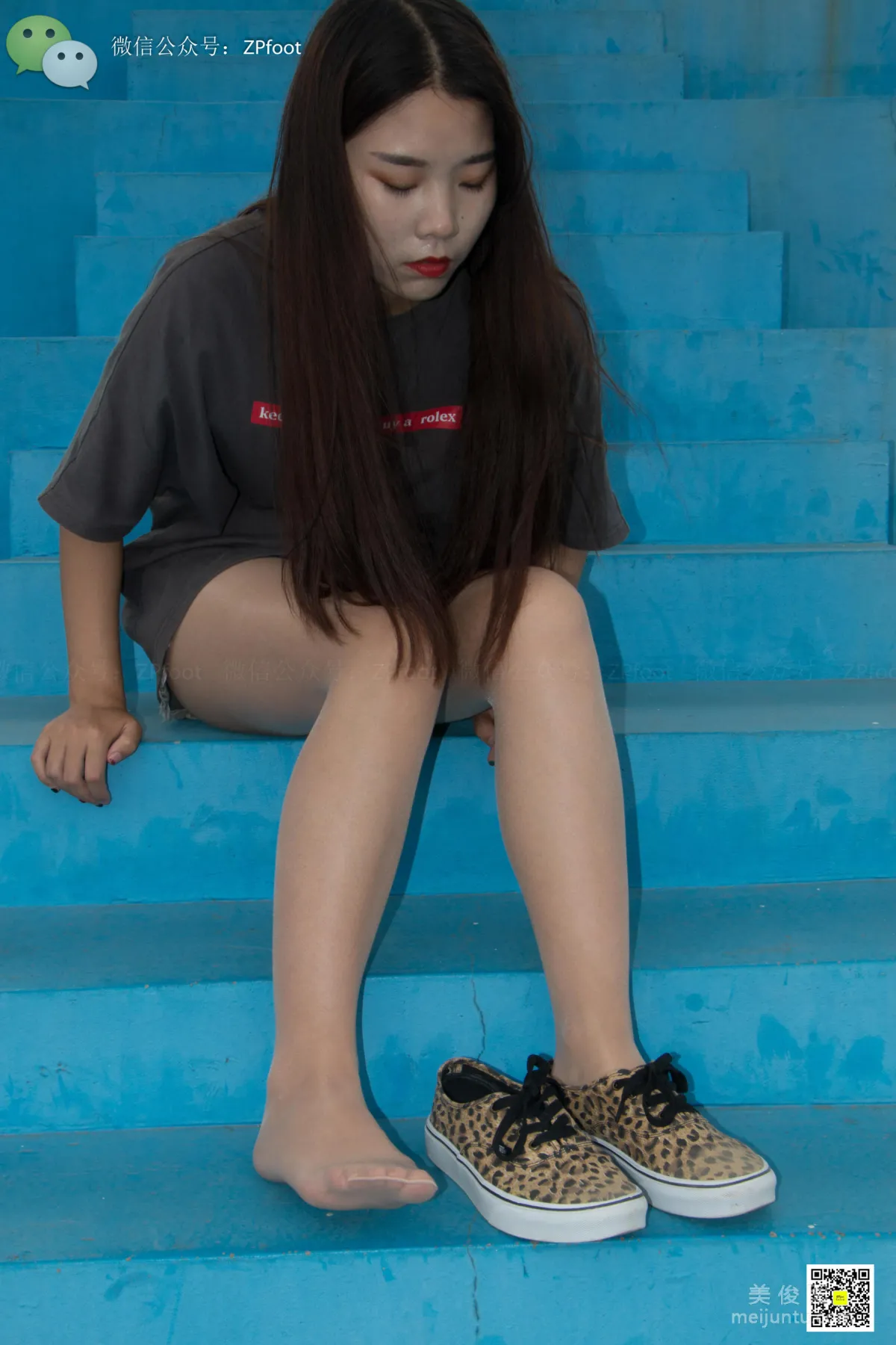 LSS No. 011 photo 24