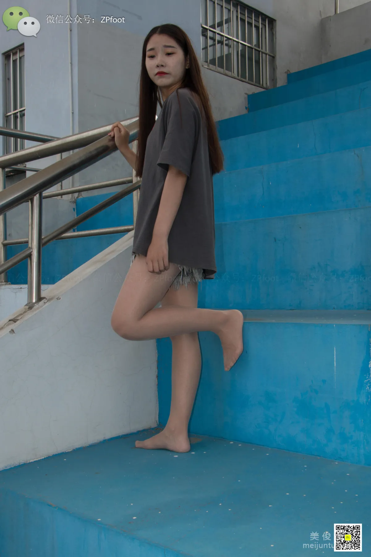 LSS No. 011 photo 55