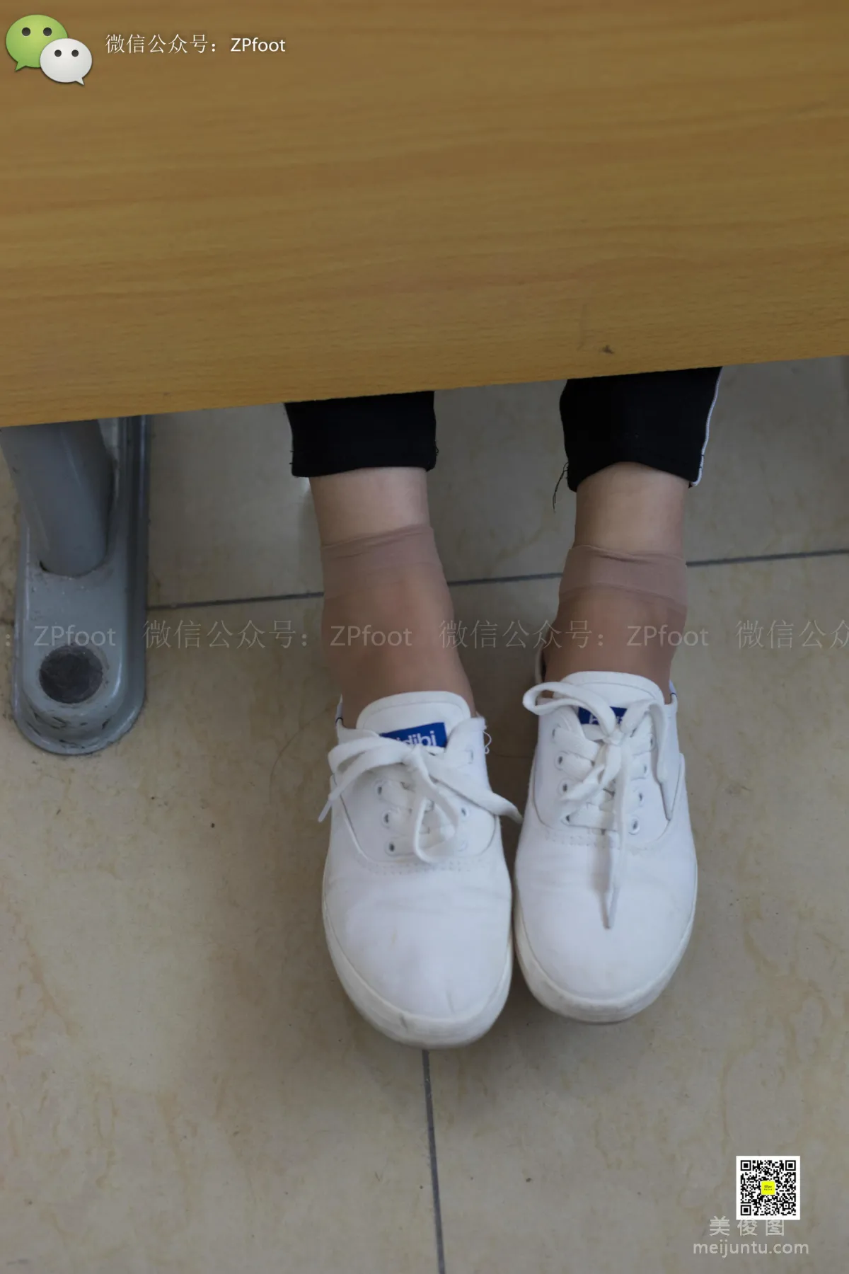 LSS No. 004 photo 2