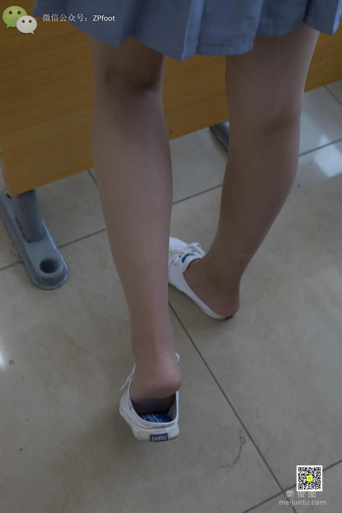 LSS No. 007 photo 74