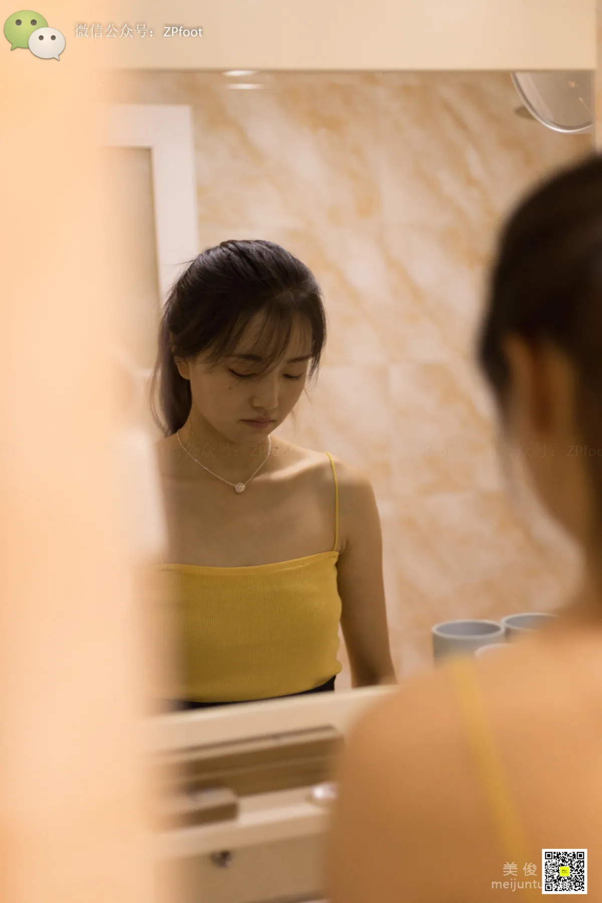 LSS No. 033 photo 29