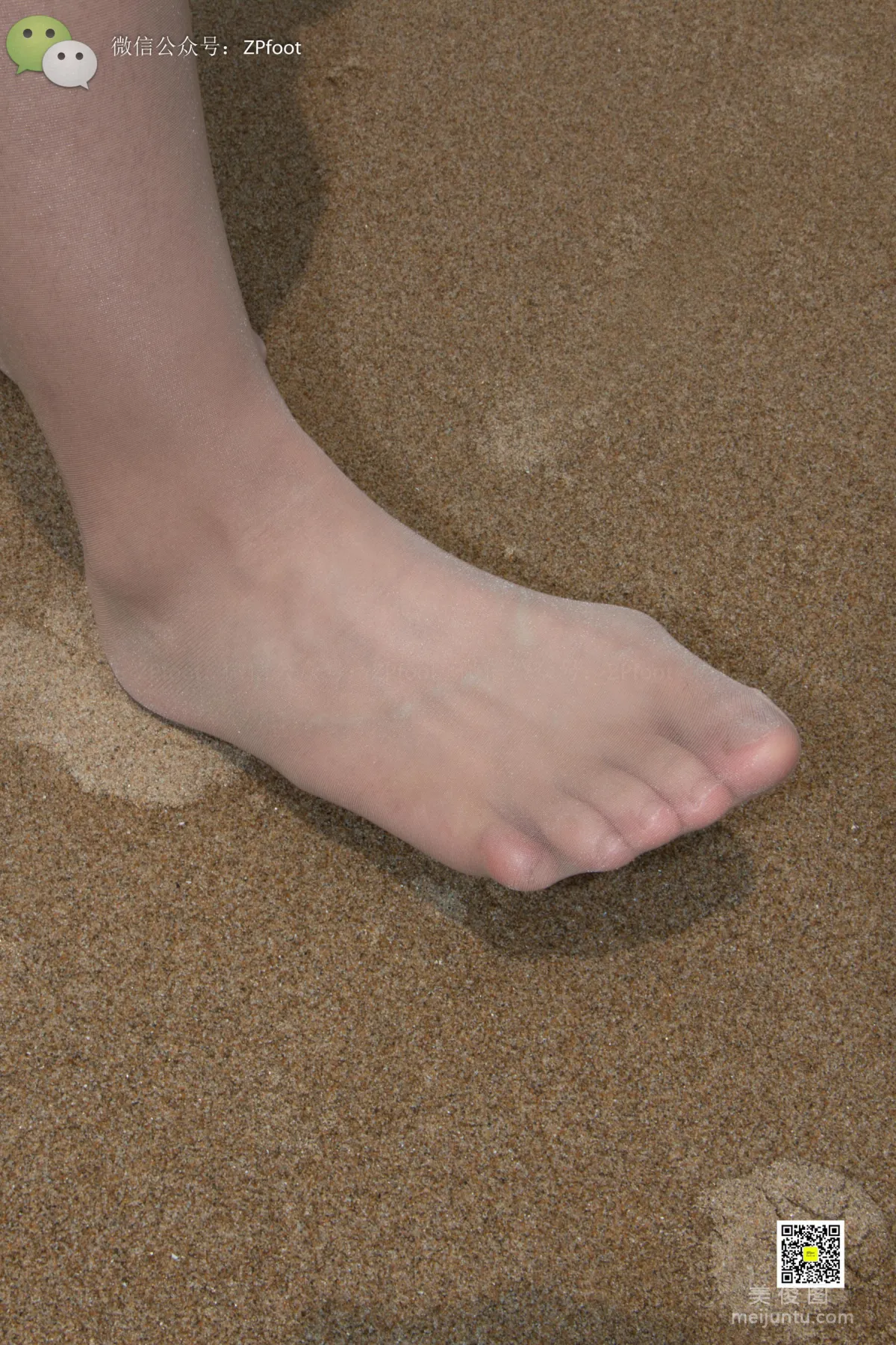 LSS No. 008 photo 38