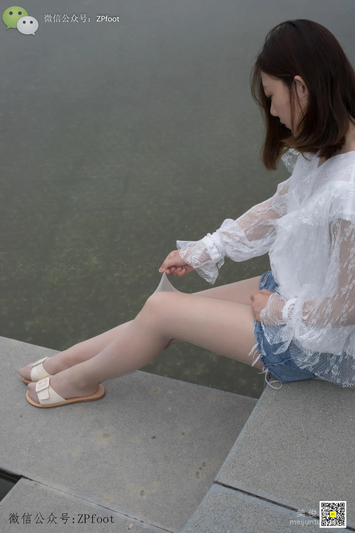 LSS No. 012 photo 40