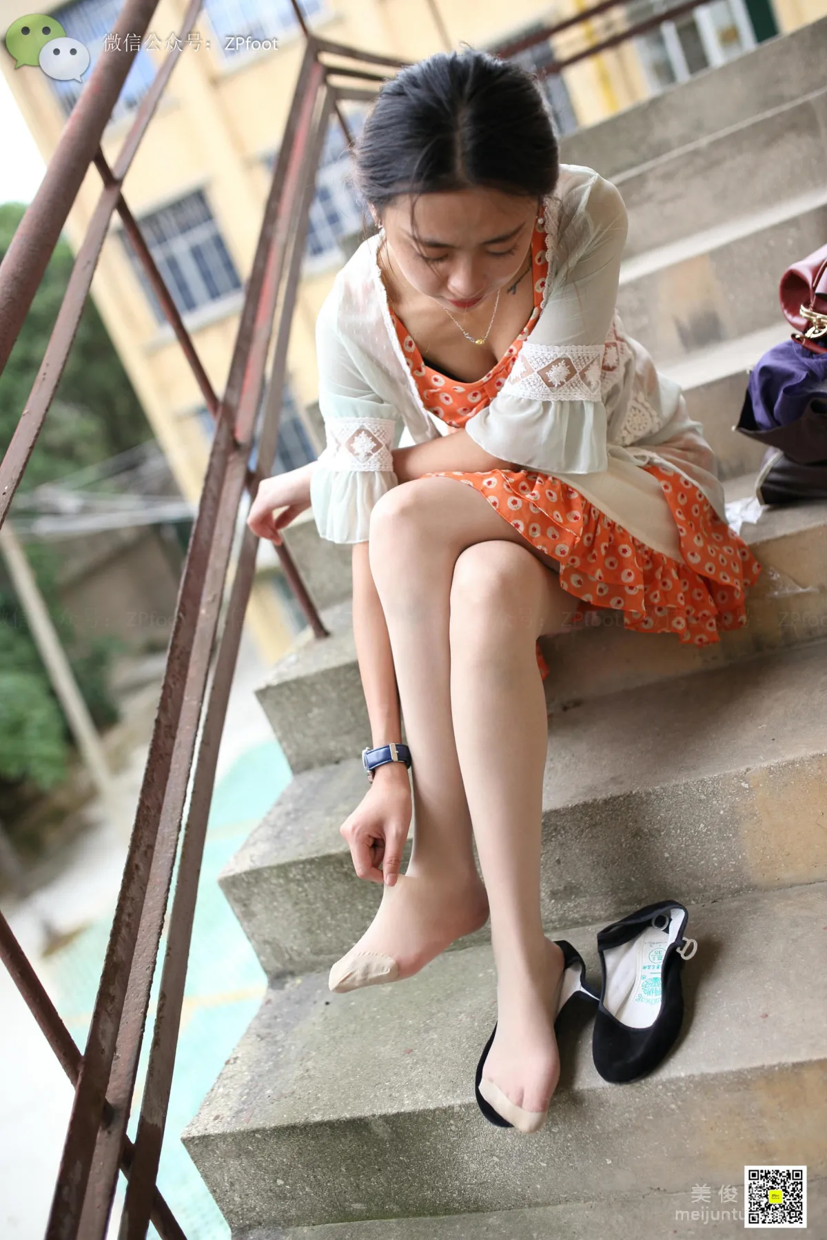 LSS No. 021 photo 90