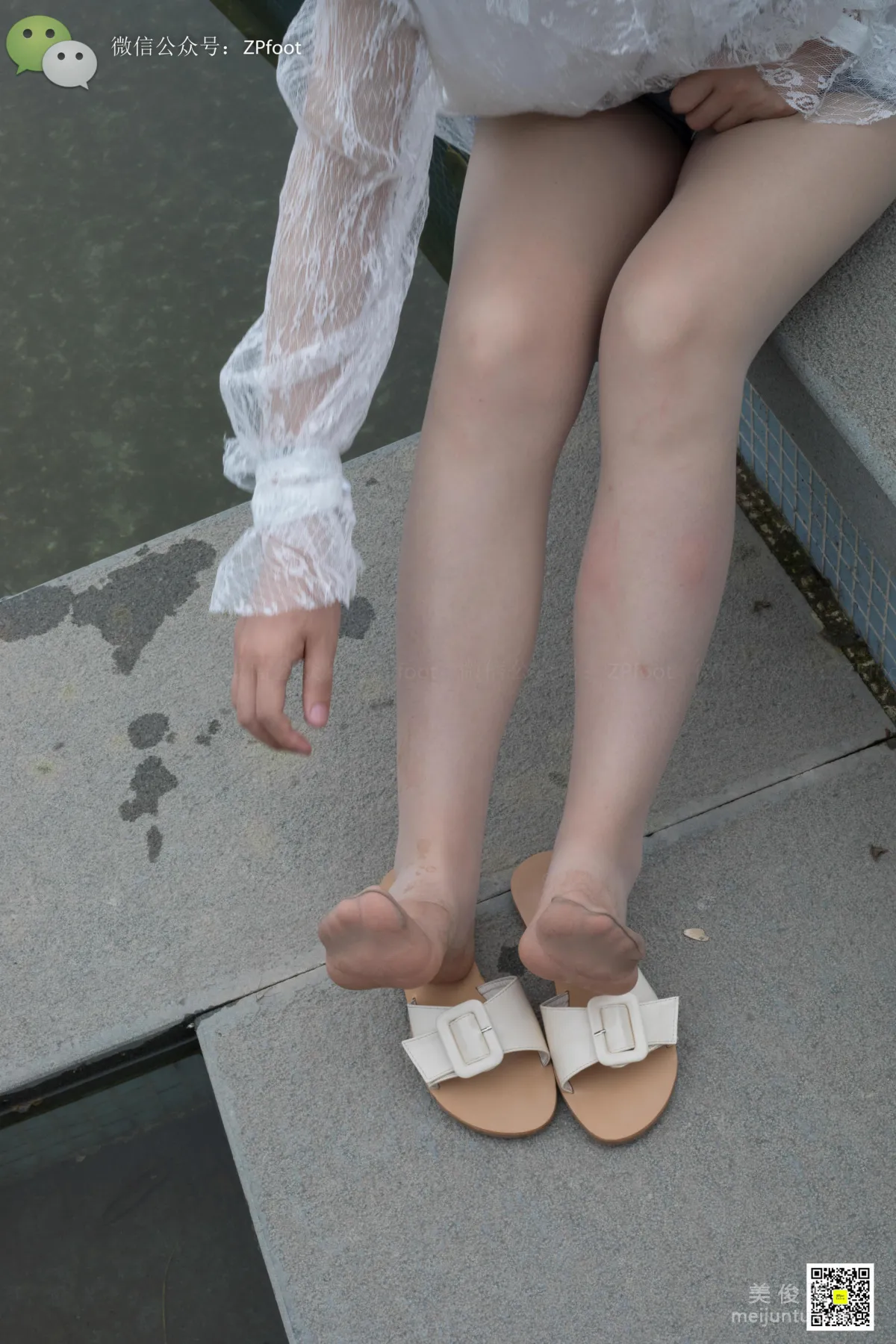 LSS No. 012 photo 96