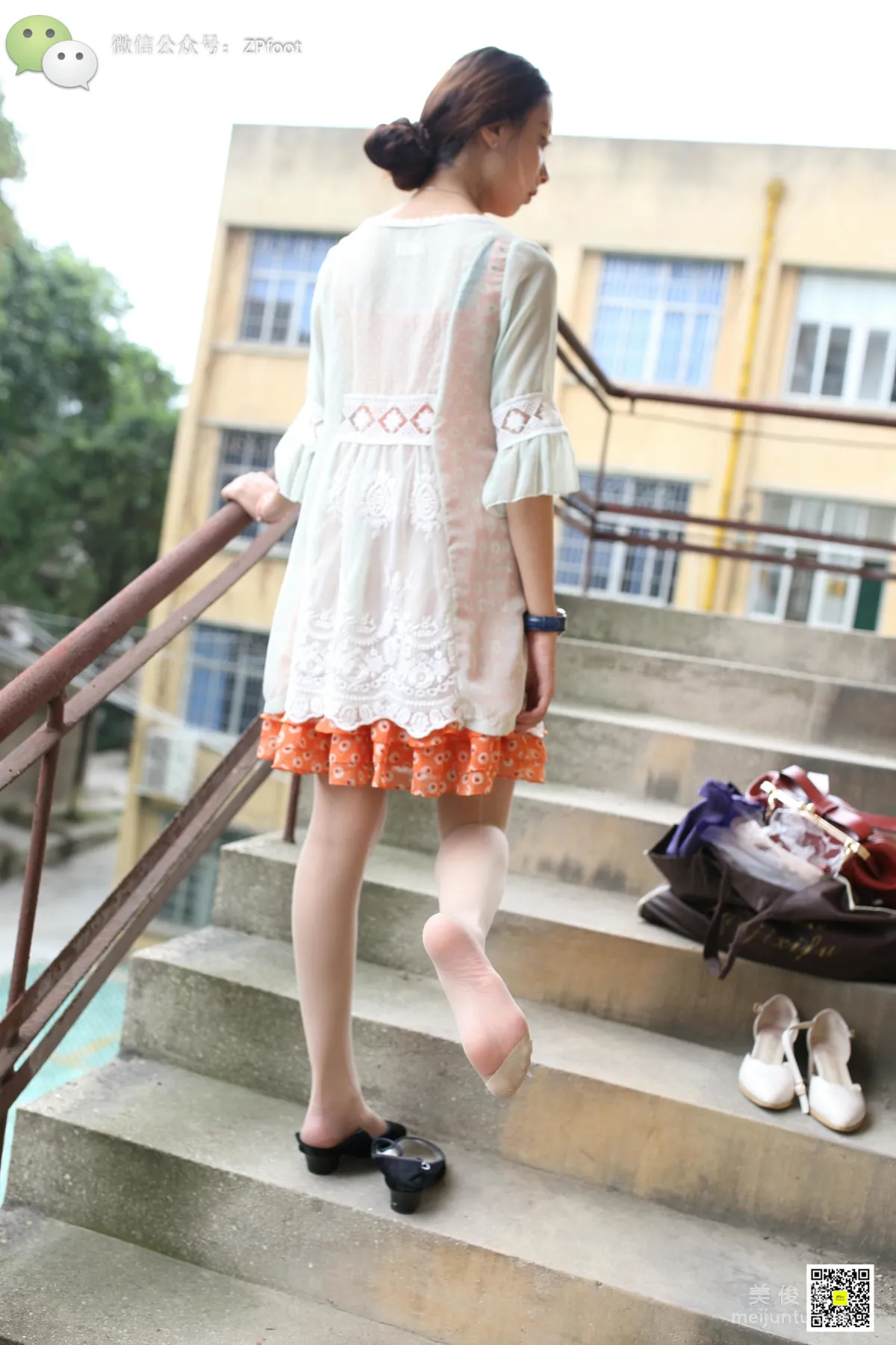 LSS No. 021 photo 26