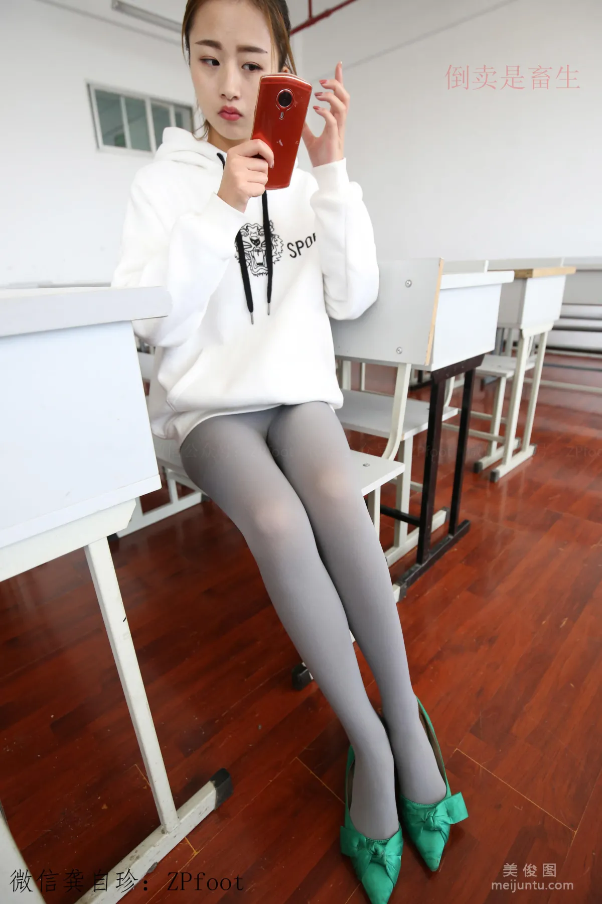 LSS No. 020 photo 73