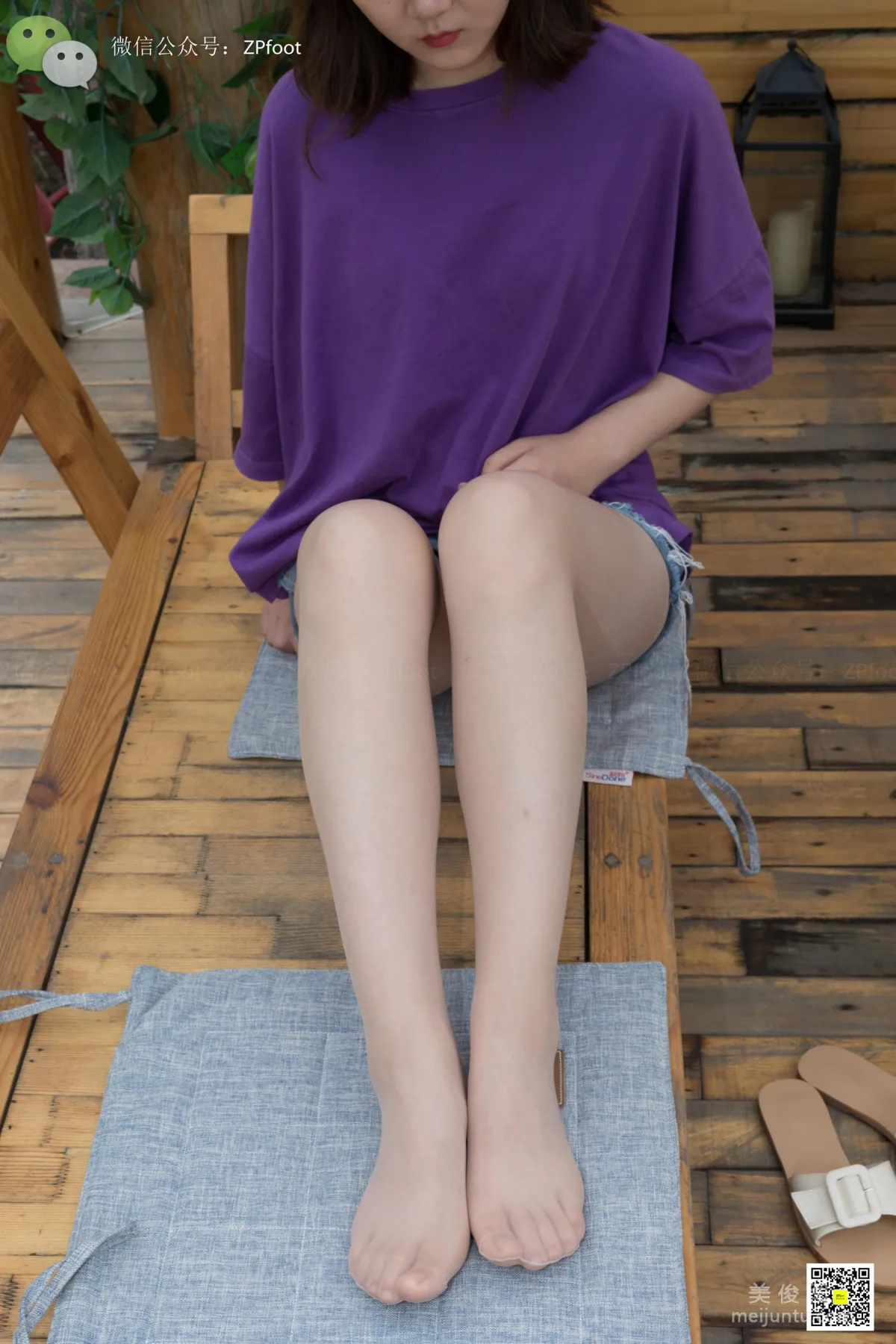 LSS No. 015 photo 90