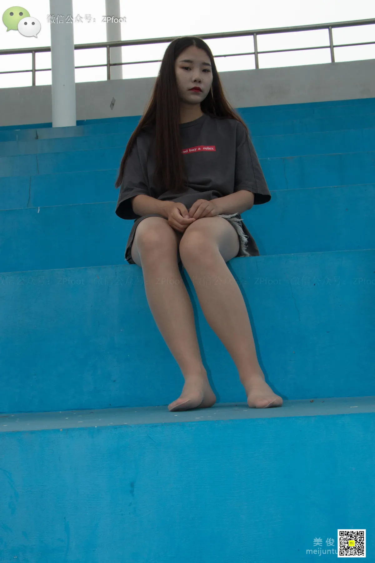 LSS No. 011 photo 59