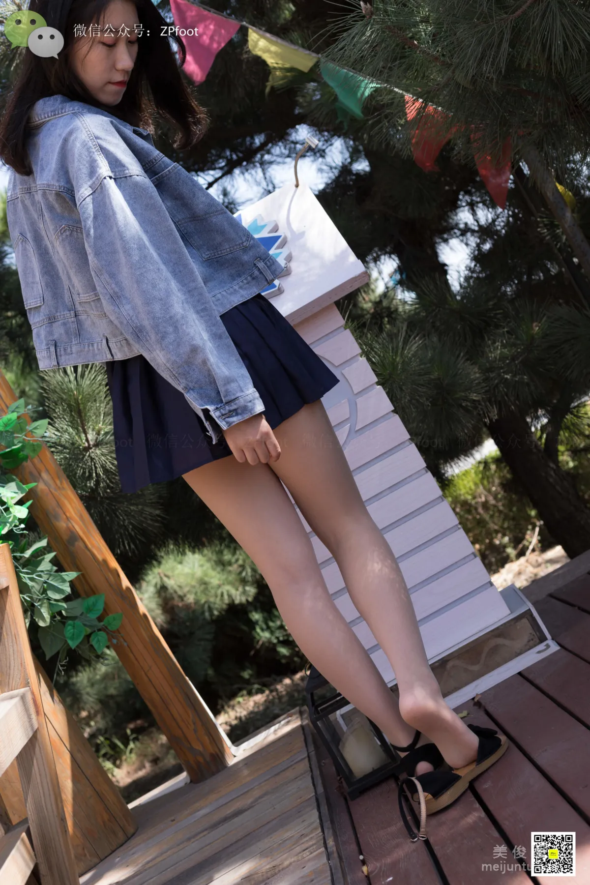 LSS No. 038 photo 55