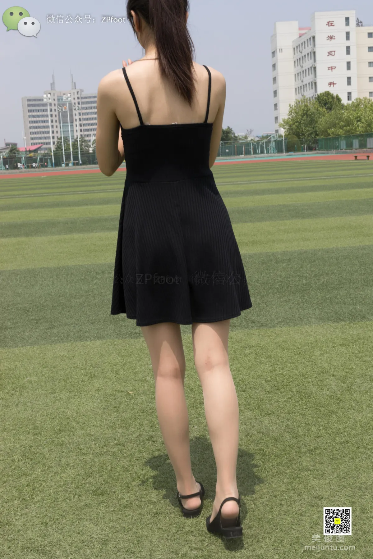 LSS No. 006 photo 75
