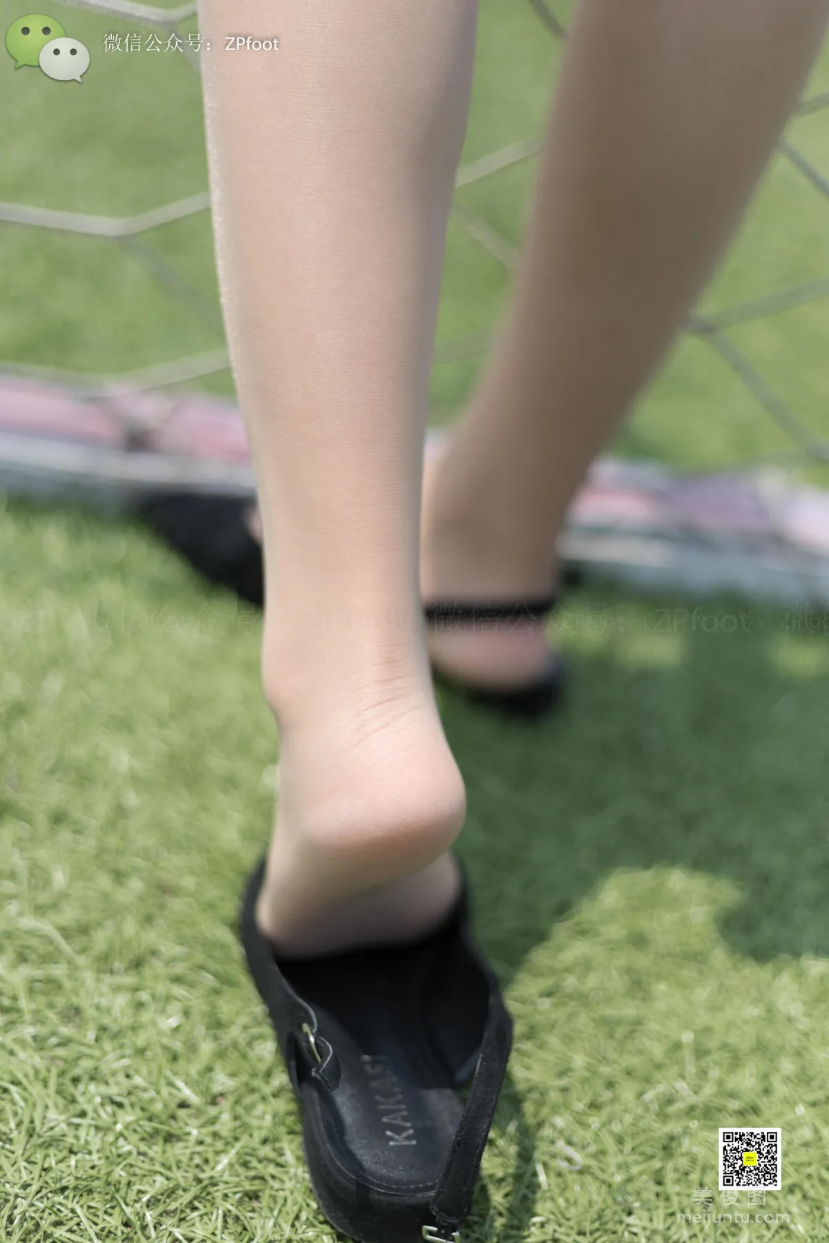 LSS No. 006 photo 5