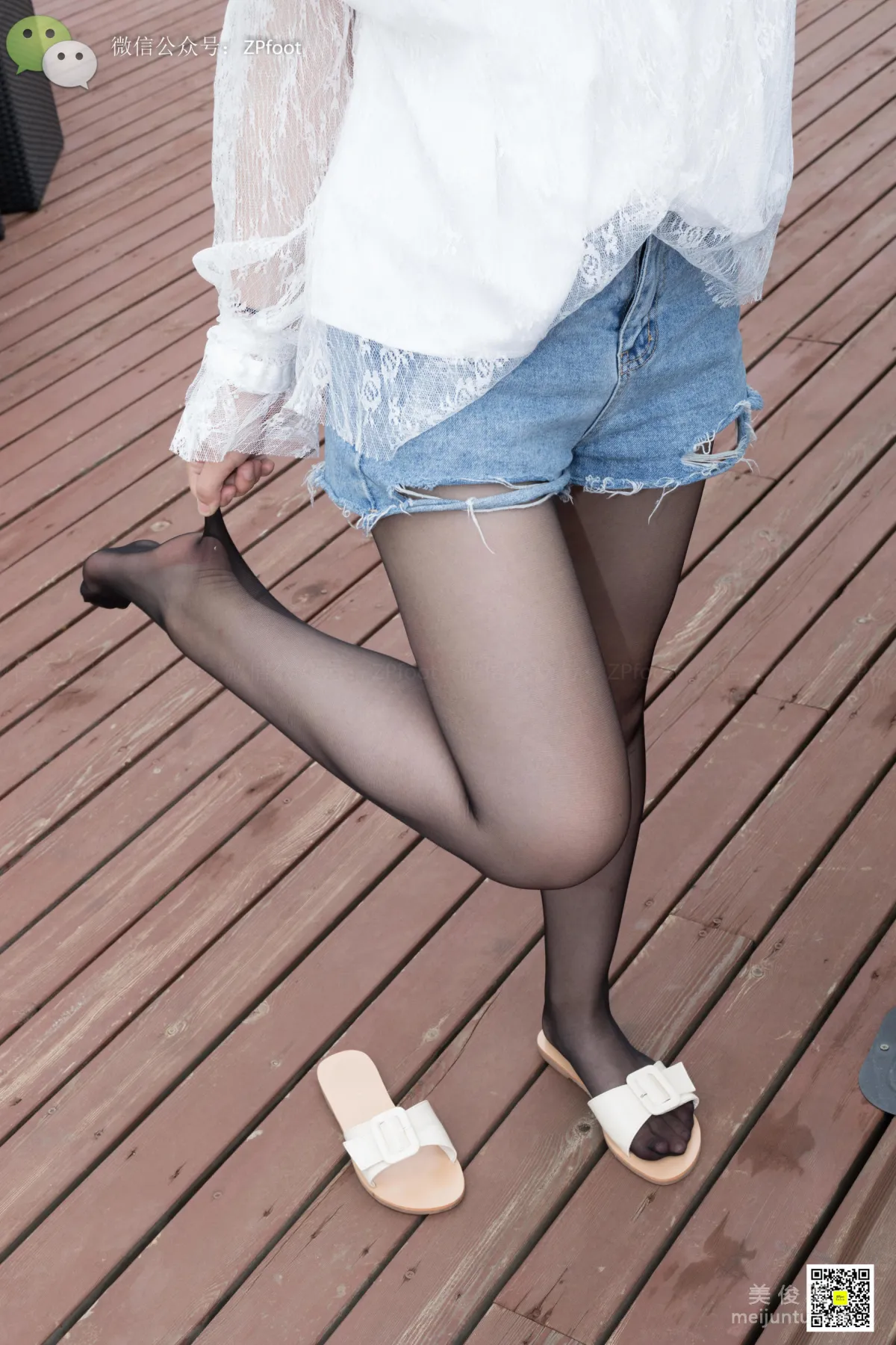 [LSS] NO.016 sale's Black Stockings and Tender Feet Photo Set photo 82