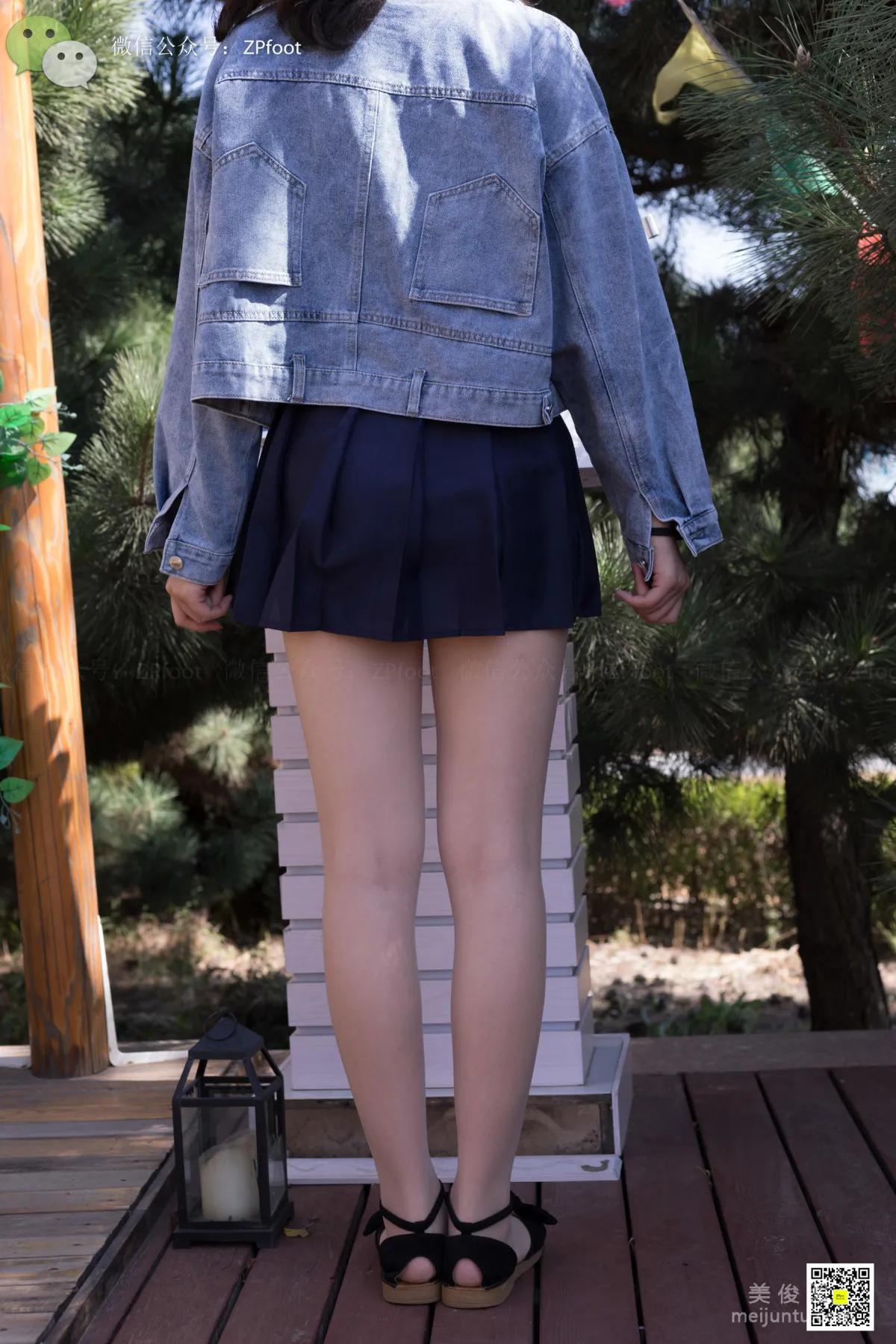 LSS No. 038 photo 28