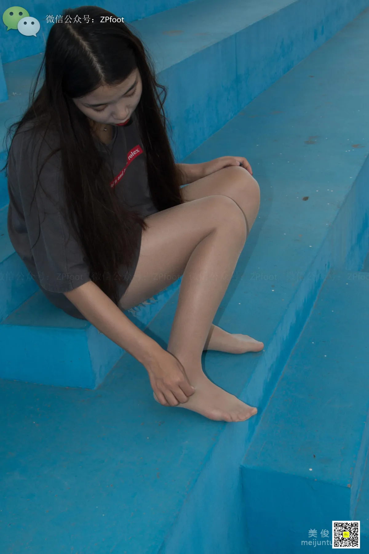 LSS No. 011 photo 30