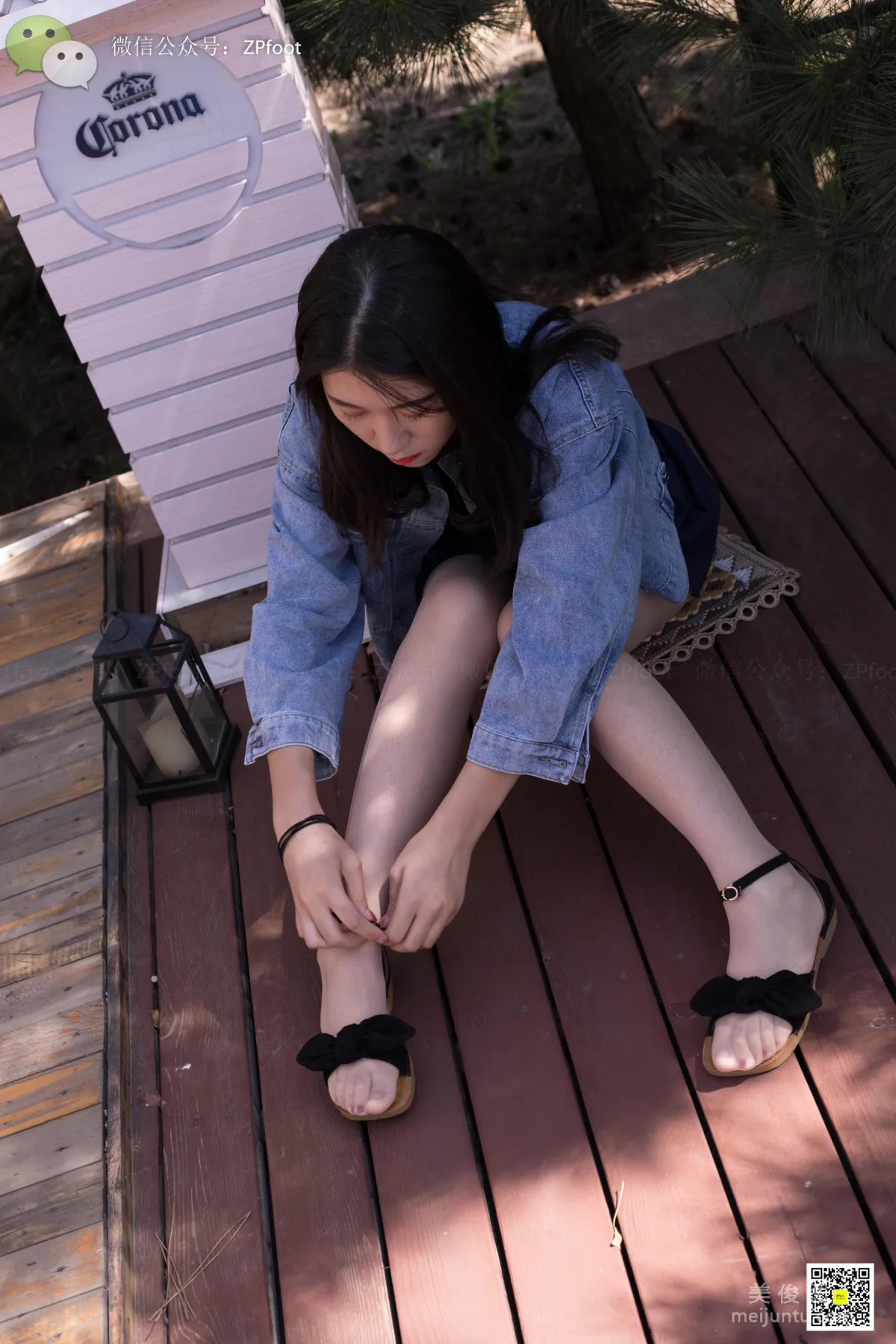 LSS No. 038 photo 59