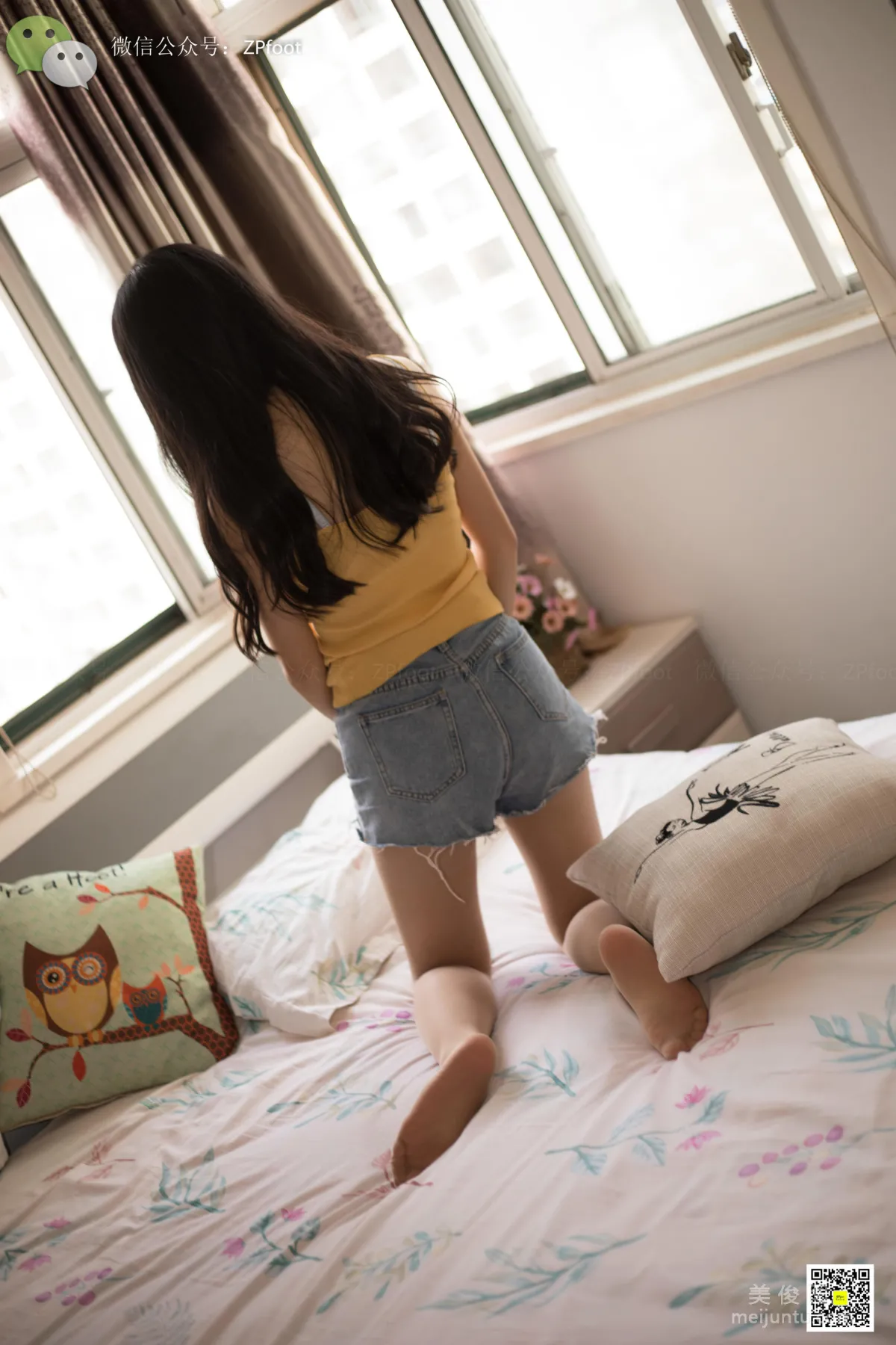 LSS No. 039 photo 30