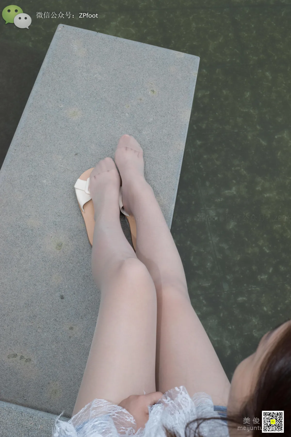 LSS No. 012 photo 59