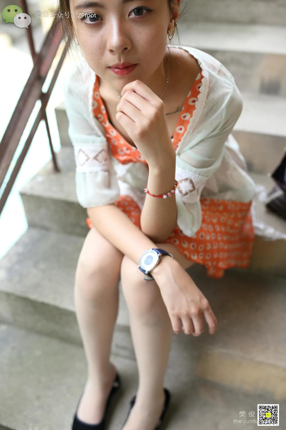 LSS No. 021 photo 5